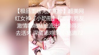 MTVQ1-EP14 苏清歌 突袭女优家EP14 节目篇 惨遭多人埋伏 抖M体质被曝光 麻豆传媒映画