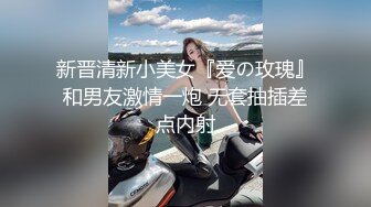 捕获一只小奶狗