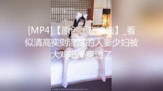 小母狗爱3p