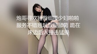 童颜巨乳 漫画身材究极蜜桃白虎91女神 是桃桃呀 演绎蜜桃臀女技师 大肉棒填满蜜穴太爽了 内射淫靡私处