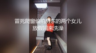 【酒店偷_拍】最新流出 ~ 绿 叶 房 4对俊男靓女约炮