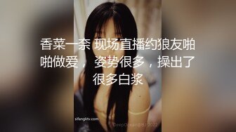 国产麻豆AV 麻豆US LAA0038 激情性爱的学习历程 Sophip Leone