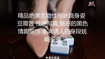 前台美女继续无套，还需要一根