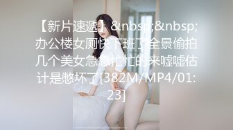 [MP4]最美极品爆乳女神『娜美妖姬』4月会员版新作-白色旗袍 寂寞爆乳新婚妻子 炮击抵在内裤不停抽插