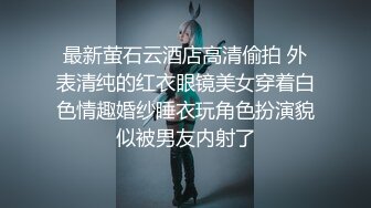 这个姿势谁受得了啊？全集看-简-介