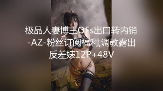 2021精品主播《娅娅》直播合集（含福利视频） (16)