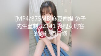 推特97年重度绿帽夫妻主奴【zddwb】私拍，实践绿奴幻想见证妻子被绿主内射 (2)