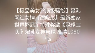 [MP4]足疗店熟女技师服务周到，半脱下黑丝翘大屁股，舔蛋乳推69姿势舔逼，对着镜头JB插入猛操