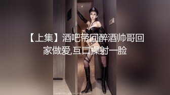 和服装情趣女神萝莉大秀直播啪啪，无毛白虎逼自己玩道具插逼冒白浆