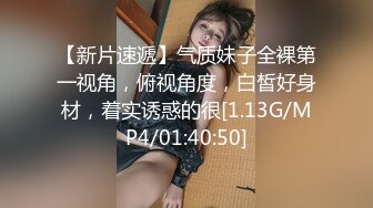 背着老婆和小姨子宾馆偷情