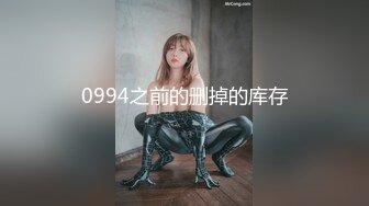 长发飘飘身材瘦小的妹子，和男友无套女上位骑乘啪啪，表情很丰满