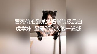 极品网红大波嫩妹女神伊娃剧情演绎一边和男朋友通电话一边和别的男人偸情啪啪