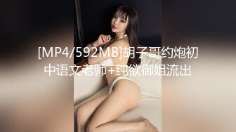 【重磅泄密】珠海嫩妻母狗歡歡全裸露出酒店3P無套三通100V 211P 清純的外表下隱藏著一顆騷動的心～高清原版 (4)