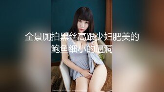 自录无水印 【美惠子】白嫩细腰长腿御姐玩制服诱惑4月17-26【16V】 (10)