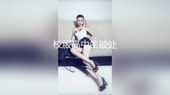 华裔博主mvLust onlyfans高清原档合集【138V】2 (2)