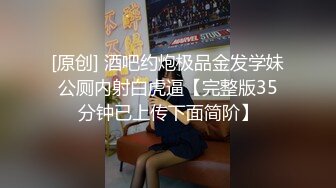 《反_差骚女私_拍㊙️泄密第二期》露脸清纯学生妹【允儿】自拍大量淫荡视频卖钱花~小区内、停车场脱光紫薇、啪啪各种骚操作 (9)