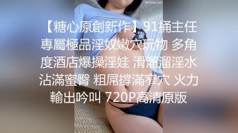 衬衣包臀裙，OL风小女友，发骚道具自慰，假屌骑乘猛坐，受不了给男友口，69姿势互舔，口活太棒了