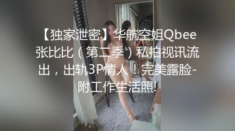 淫荡老妈子，肉棒自慰，啤酒灌逼，浴室大战，内射 10V合集！