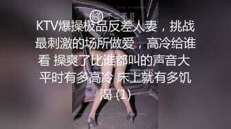 OnlyFans推特网红博主⭐️Boeingg波音姐⭐️巨乳肥臀极品身材反差婊 谁能拒绝每天性瘾急不