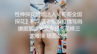 再战大屁股少妇