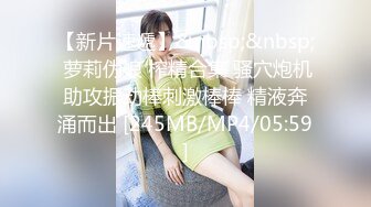 [709ENDS-035] 素人女子 アキ(仮)②