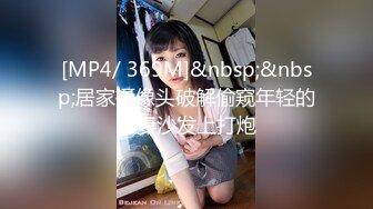 肥胖猪头男的美丽女友，身材正点、肉肉的极度舒服，女仆装骑在上面，爽过瘾！