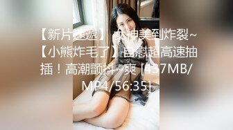 说话嗲嗲的新人年轻学妹，丰满胸部 脱光光奶子乱颤，特写带血的鲍鱼