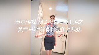 极品G奶学妹【学妹求爱爱】超美乳极品身材~超级大奶子~全裸洗澡 跳蛋自慰【35V】 (35)