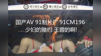 [MP4/ 312M]&nbsp;&nbsp;午夜寻花约了个马尾辫美乳少妇 边操边摸奶子 翘起屁股后入抱起来猛草