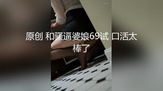 (素人投稿第一发)约发廊妹子家中啪啪