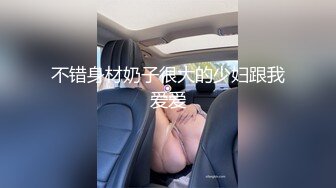 找了一个直男做男朋友,没经历过男男性爱,小受找了两个壮汉现场教学 下集