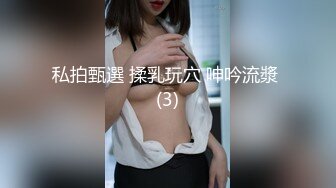 和老婆XX-2