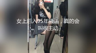 HPP-0031 诱逼调教巨乳模特儿 色淫师都忍不住了 辣椒传媒 x 麻豆传媒映画