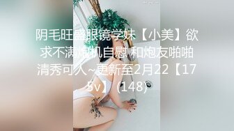 [MP4/ 1006M] 极品淫荡母狗双操学生妹与淫荡人妻啪啪性爱私拍流出 清纯与成熟的肉体终极挑战