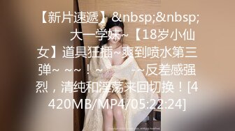 【新片速遞】《大神付费购买✅分享》黑GIRL舞姿肉感十足大屁股美妞【惜梦】7期各种高叉透明情趣露三点骚舞摇摆挑逗超强视觉冲击[4250M/MP4/58:53]