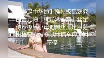 [MP4/244MB]精东影业 JDYP-012 前任一哭现任未必输-吉吉