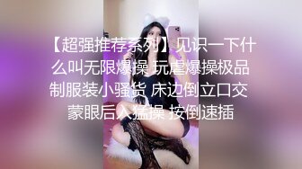 【AI换脸视频】周子瑜 被老外疯狂后入