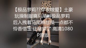 摇一摇摇到的美女喷水