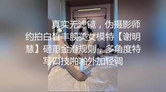 MIAA-084 每天被兩位鄰居打樁騎乘位抽插的我。 君島美緒 蓮實克蕾兒[中文字幕]