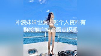 [MP4/ 755M]&nbsp;&nbsp;极品反差婊上海留学生依鸣 穿着性感情趣内衣勾引老外房东做爱大粗屌把她小嫩逼撑大了