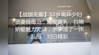 《女神嫩妹足交控?必备》最新会员群福利~清纯极品小姐姐推特网红【丸丸子】私拍完结~高质量玉足推油足交精射~爽歪歪