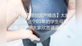 [MP4/ 798M] 良家熟女人妻 痛太痛了 怎么哭了 我的也不大啊 继续 不想干了