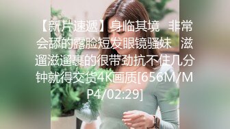 rourou022.03.08号上传HD增强版硬上才有激情，艹完才能走