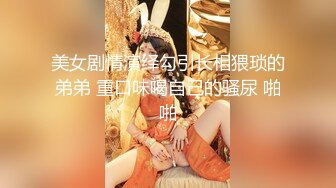 【自整理】兔女郎骚婊子已经饥渴难耐了，跪在地上舌头都伸出来等待大鸡巴往里插呢！Fablazed 【917V】  (305)