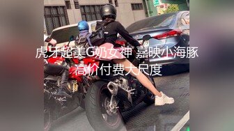 约炮大神双机位高清肉战极品木瓜巨乳染发骚女 大肉球一个手握不住 各种啪啪听声就能硬那种