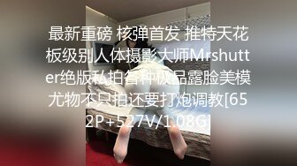 [MP4/ 481M] 熟女人妻 在家撅着大屁屁被大肉棒无套输出 无毛鲍鱼肥美