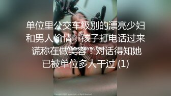 大奶人妻 好爽老爽了 差不多能不能射 啊不能继续操 老公不在家长期和内蒙古老哥偷情 表情老骚了 一脸不满足