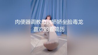 【采花丶阿朴】新人主播约化妆美甲师，清纯女神苗条温柔，超近距离镜头展示啪啪销魂又享受的表情