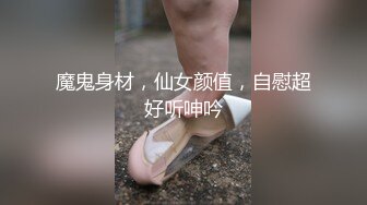 求管理解除禁言，