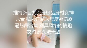 健身美女都给畜生了